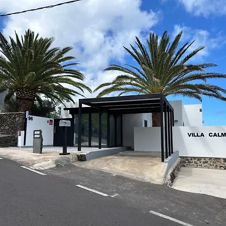 Calma فيلة فرونتيرا